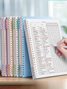 MONLEYTA | Aibenhao English Vocabulary Book Memory Notebook遗忘记忆曲线考研背单词复习计划表大学生专升本四级初中活页笔记本子