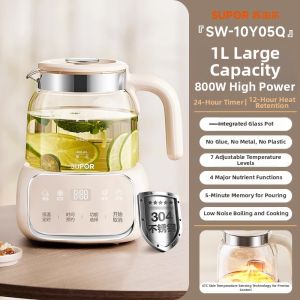 Supor | Full Glass Multifunctional Kettle