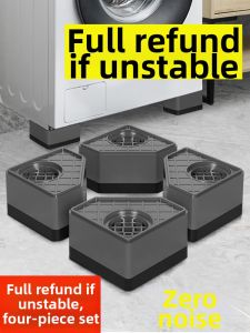BESSGROUP | Anti-Slip Shockproof Elevating Foot Pads
