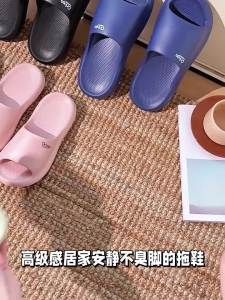 Molly | Dép Không Trượt Chống Hôi Cho Nhân Viên Y Tế