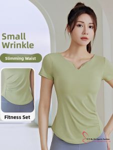 Showcai Summer New Womens Yoga Fitness Training Set Quick Dry Short Sleeve Top with Straight Leg Pants No Chest Pad Included