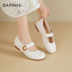 Daphne | New Spring Flat Shoes Soft Sole French Braid Design