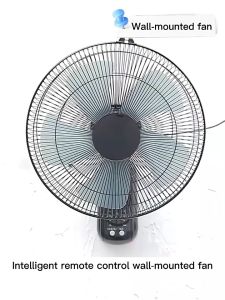 IMUTO 16 Inch Electric Fan Stand Fan 3 In 1 High Performance Wall Fan Strong Wind Energy Saving