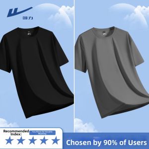 Warrior | Cool Feeling Quick Drying Men T-shirt