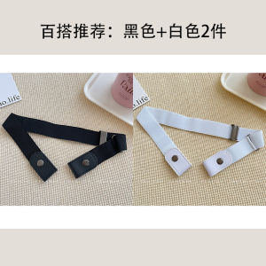 Womens Belt Waist Tightening Tool New 2025 Jeans Size Adjustment Ladies Belt Elastic Waistband Pants Fashion Accessory