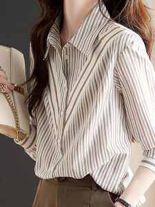 WANGGONGZHU | Elegant Anti-Aging Long Sleeve Womens Shirt Fashionable Korean Style Princess Cut UV Protection Spring 2025 New Design