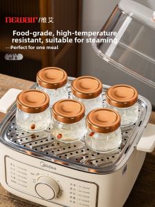 Steaming Glass Bottle for Birds Nest