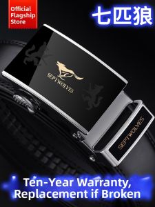 SEPTWOLVES | Mens Genuine High-end Leather Automatic Buckle Belt