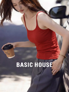 Basic House | Red Backless Wearable Outside Tank Top With Padding