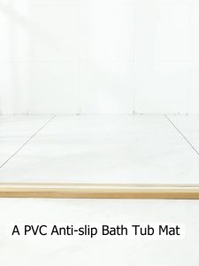 【OPTIMUM】Soft Non-slip PVC Bathroom Mat Shower Bathtub Mat