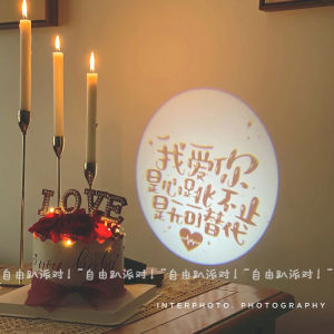 Đèn Chiếu Sáng Hình Chữ Nhật Biểu Tượng Của Ngày Sinh Nhật Sáng Tạo Trang Trí Đồ Ăn Tráng Miệng Đèn Cầu Hôn Cho Nam Và Nữ Đèn Trang Trí Phòng Khách