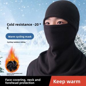 JIFANPAUL | Winter Warmth Face Mask for Men and Women