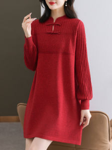 Áo Len Cardigan Dài Tay Dáng Rộng Cổ Đứng Màu Đỏ Cho Phụ Nữ Trung Niên Và Cao Tuổi Mùa Thu Đông Mới Về Chất Liệu Lông Cừu