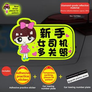 JOYCS | Reflective Magnetic Novice Driver Car Sticker