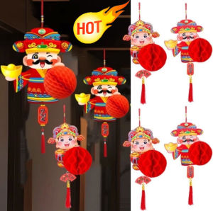 🔥CNY 2025Traditional Spring Festival The God of Wealth Honeycomb Paper Lantern Chinese Blessing Hanging Pendant New Year Atmosphere Layout Decoration Supplies(in stock)
