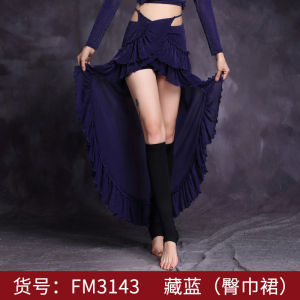 New 2024 Belly Dance Skirt Practice Suit Eastern Dance Half-length Performance Long Skirt One-piece Dancewear for Women