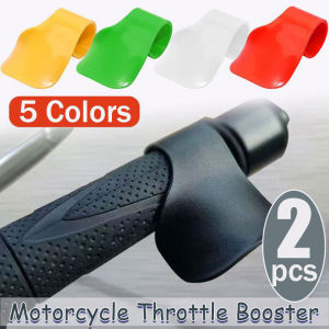 2PCS Motorcycle Acceleration Booster Anti-Slip Handle Control Auxiliary Grip Handlebar Throttle Booster Electric Vehicle Motorcycle Labor-Saving Tool