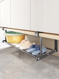 Adjustable Bathroom Storage Rack