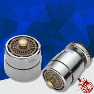 forsso | Touch Control Water Saving Faucet Aerator