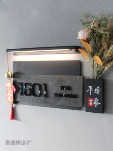 Entrance Door Plate Fancy Luminous Light Plate Sensor House Numbering Door Decoration Door Number Plate Dormitory Apartment Door Head