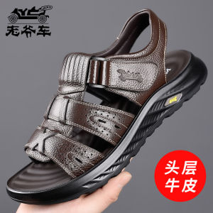 Leather Sandals Mens Casual Beach Shoes Breathable Anti-slip First Layer Cowhide Summer New Style Comfortable Flat Heel
