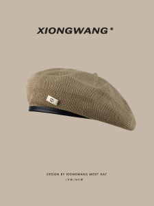 XIONGWANG | Chic Summer Lightweight Soft Top Beret
