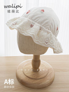 Baby Sun Hat Princess Style Spring Summer Lightweight Boys Girls Baby Sunscreen Cap Outdoor Wide Brim Cotton Baby Cap