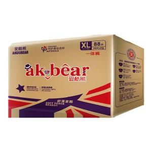 Medical-grade Full-bottom Diaper Ultra-thin Breathable