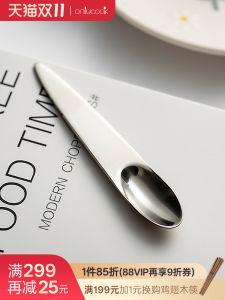 Thìa Pha Cà Phê Bằng Thép Không Gỉ Thực Phẩm Onlycook 18/10 Ngắn Tay Thìa Đường Tinh Tế Thìa Trà Thìa Dâu Tây Bằng Thép Không Gỉ