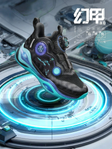 XTEP | Shock Absorbing Boys Basketball Shoes with Dial Buckle