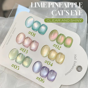 MIANEL 12ML 1-6pcs 2025 Guava Cat Eye Glass Bead Gel Nail Polish Hot Green Translucent Green Nails Pink Nails Summer Nails