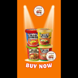 [READY STOCK] Man Xiao Bao Instant Noodles 112g - Rich Soup Rice Vermicelli / Ramen / Hotpot / Sour & Spicy