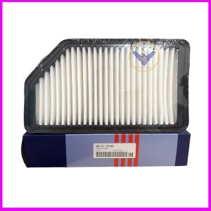 Lọc gió động cơ Kia Rio Soul Hyundai Accent Veloster - mã 28113-1R100