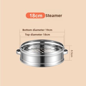 YANXING | Home & Commercial Steamer Basket