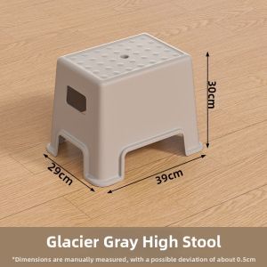 Citylong | Plastic Thickening Multifunctional Stool