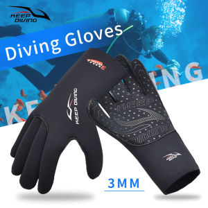 3MM Neoprene Gloves Super Stretch Fabric Winter Swimming Gloves Warm Men Women  Surfing Spearfishing Diving Equipment