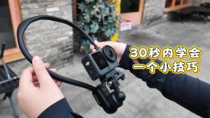 VRIG Neck Mount Holder for Action Camera 360° Ball Head POV Chest Support Silicone Quick Release Strap Fit GoPro DJI Insta360