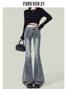 Forever 21 Retro Blue Micro Flared Denim Jeans Womens High Waist Slimming Supermodel Horse Hoof Long Pants Autumn 2025