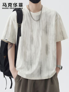 Mark Fairwhale | Retro Lightweight Short Sleeve T-shirt