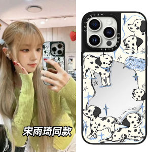 COCOTiFY Love Animal City Magnetic Mirror Phone Case for  17Pro Max 15Pro Protecting Couples Cartoon Design