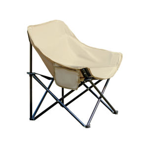 HEIFAN | Portable Beach Camp Chair