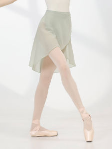 Spinning Palace Ballet Dance Wear Skirt Female Exercise Clothing Art Exam Body Basic Training Clothes Asymmetrical One Piece Yarn Skirt