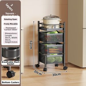 evesigar | Rotatable Multi-level Mobile Storage Trolley