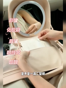 AMIRO Find Light Bag Mirror led Lighted Makeup Mirror Portable Sun Mirror Ladies Portable Cosmetic Bag Dressing Mirror