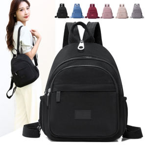 Oxford Cloth Womens Backpack Waterproof Travel Bag Lightweight Canvas Ladies Bag New 2024 Fashion Trend Dual-Shoulder Bag