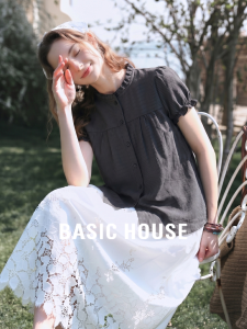 Basic House | Fashion Anti-Aging Round Neck Puff Sleeve Striped Short Sleeve Shirt