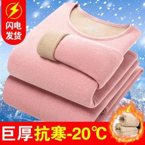 Mens Warm Fleece Lined Woolen Trousers Thickened Autumn Winter High Elasticity Cotton Pants And Womens Style Available