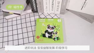 TT10 Kids Educational Leveled Magnetic Puzzle Books 1-12y Puzzles Book Children Fun toy Puzzle Foldable storybook 儿童进阶益智磁性拼图书 susun suai gambar