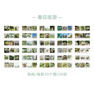 Yoofun 30pcs Aesthetic Stickers Book for Scrapbooking Album Diary Label Material Flower Decorative Paper DIY Cute Stationery