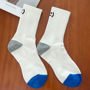 Pure Cotton Smiley Face Long Tube Socks Mens No-Cuff Autumn Winter Sports Basketball White Cotton Breathable Moisture Wicking